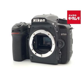 【中古】 【並品】 ニコン D7500 ボディ