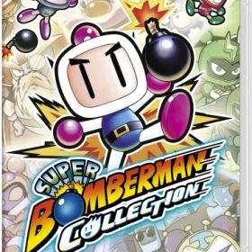 スーパーボンバーマン コレクション [Switch版]