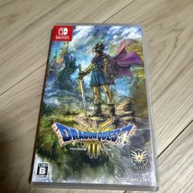 ドラゴンクエストIII そして伝説へ…