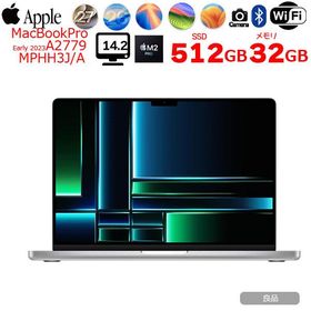 【10/29-11-16まで期間限定】Apple MacBook Pro 14.2inch MPHH3J/A A2779 Early 2023 TouchID OS [Apple M2 Pro 10コア 32GB 512GB BT カメラ Silver] :良品