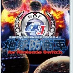 【中古】ニンテンドースイッチソフト 地球防衛軍4.1 for Nintendo Switch