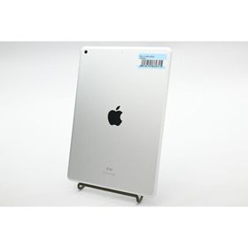 [中古]Apple iPad (第8世代) Wi-Fiモデル 32GB シルバー MYLA2J/A
