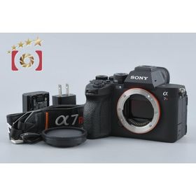 【中古】SONY ソニー α7RV ILCE-7RM5 ミラーレス一眼カメラ シャッター回数僅少