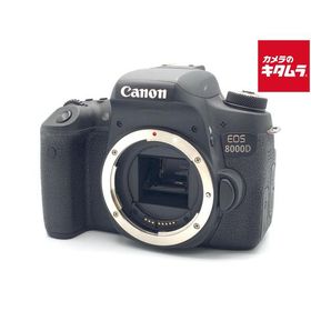 【中古】 【良品】 キヤノン EOS 8000D ボディ