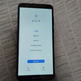 HUAWEI nova lite 2 704HW 本体