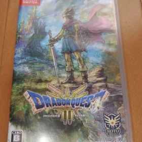 ドラゴンクエストIII そして伝説へ… Switch