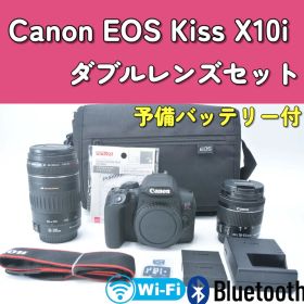 Canon EOS Kiss X10i 一眼レフカメラ DSLR 超望遠レンズ