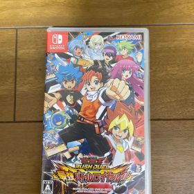 遊戯王ラッシュデュエル 最強バトルロイヤル!!