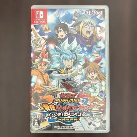遊戯王ラッシュデュエル 最強バトルロイヤル!! 特典カード未開封