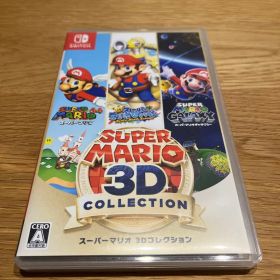 スーパーマリオ 3Dコレクション
