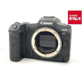 【中古】 【並品】 キヤノン EOS R5 ボディ