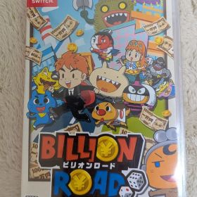 Nintendo Switch ビリオンロード