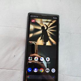 LEITZ PHONE 1(LP-01) Leica 256 GB black