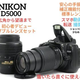NIKON D5000 ダブルレンズ 初心者 一眼レフ ニコン✨️スマホ転送