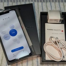 HUAWEI Mate20 Pro 本体 SIMフリー ミッドナイトブルー