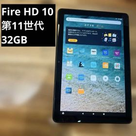 M996 Amazon Fire HD 10 第11世代 32GB
