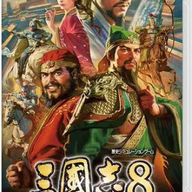 Switch 三國志8 REMAKE TREASURE BOX PCスマホ壁紙 ※有効期限切れのため入手不可 使用不可 Switch 通常/Switch TBOX 対応 メーカー特典あり