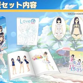LoveR Kiss Endless Memories 版