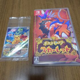 ポケットモンスター スカーレット Switch ソフト プロモカード付