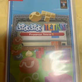 ぷよぷよテトリスS Nintendo Switch ソフト