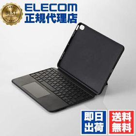 (10個セット) エレコム TK-CA11BPBK iPad Air 11インチ(M2)/10.9インチ(第5/4世代)対応