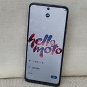 スマートフォン MOTO G05 MOTOROLA