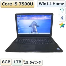 DELL Inspiron 15-3567【大容量HDD搭載】 Core i5 7500U 【Windows11 Home】 ／充電可／Wi-Fi／長期保証 [97408]