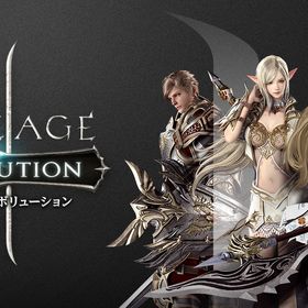 FF14 1億ギル Bah/Cho/Gun/Man/Shi/Ton以外 リネージュ2レボリューション RMT