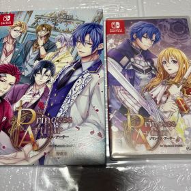 Princess Arthur プリアサ 特装版