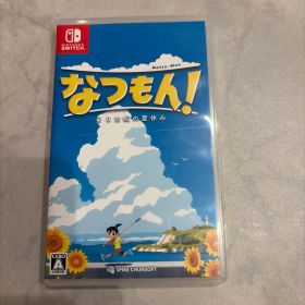 なつもん！ 20世紀の夏休み Nintendo Switch （動作確認済）