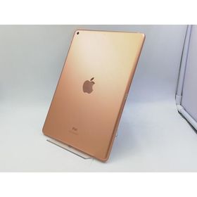 【中古】Apple 【Wi-Fi】 iPad（第8世代/2020） 128GB ゴールド MYLF2J/A【大阪本店】保証期間１ヶ月【ランクC】