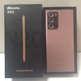 【初期化済み】Galaxy Note 20 Ultra SC-53A 国内版