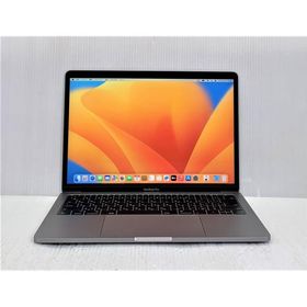 中古 Apple MacBook Pro 13inch 2017 Two Thunderbolt 3 ports スペースグレイ Corei5-2.3GHz/8GB-MEM/256GB-SSD/MacOS13.7.8/電源アダプタ・ケーブル欠品