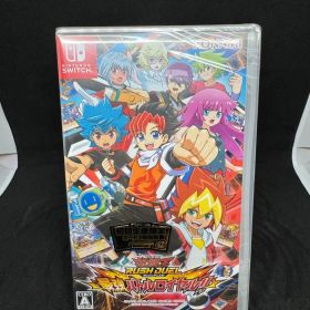 新品未開封 遊戯王ラッシュデュエル 最強バトルロイヤル!! Switch