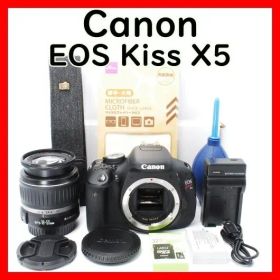 Canon EOS Kiss X5 レンズキット 一眼レフ 初心者向け おまけ付