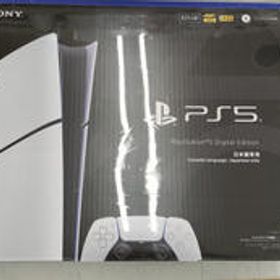 PS5 CFI-2200 SONY