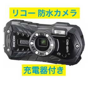 RICOH 防水デジタルカメラ RICOH WG-50 ブラック 防水 デジカメ