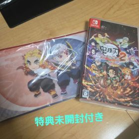 鬼滅の刃 ヒノカミ血風譚 2 Nintendo Switch ソフト