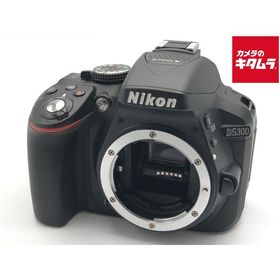 【中古】 【並品】 ニコン D5300 ボディ ブラック