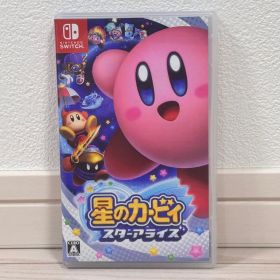 星のカービィ スターアライズ Nintendo Switch