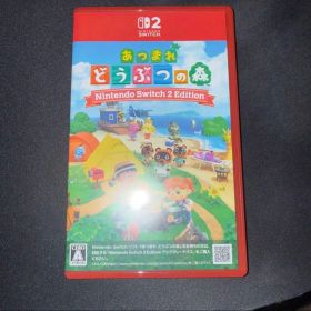 あつまれ どうぶつの森 Nintendo Switch 2 Edition
