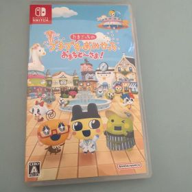 Switch たまごっちのプチプチおみせっち おまちど～さま!