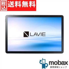 ◆ポイントUP◆【新品未開封品（未使用）】 LAVIE Tab T10 T1055/KAS PC-T1055KAS 10.1型 4GB/128GB [ルナグレー] タブレット Wi-Fiモデル NEC