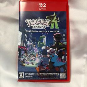 2026.6購入 ポケモンZA レジェンズ Switch 2 EDITION