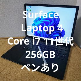 Surface Laptop 4／Core i7・16GB・256GB／ペン