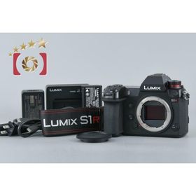 【中古】Panasonic パナソニック LUMIX DC-S1R ミラーレス一眼カメラ