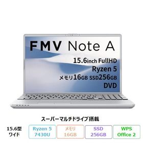 富士通 FMV A500-K3 ノートPC FMVA500K3S Windows11 MAR Office付 Ryzen 5 7430U 16GB SSD256GB 15.6インチ DVD対応 再生品Sランク