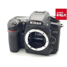 【中古】 【良品】 ニコン D7500 ボディ