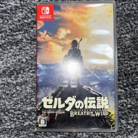 ゼルダの伝説 ブレス オブ ザ ワイルド 冒険ガイドブック＆マップ付き