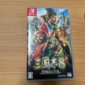 Switch 三國志8 REMAKE